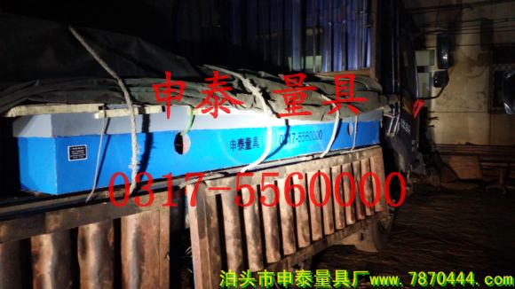 2500*3000����ƽ�_�l؛�D