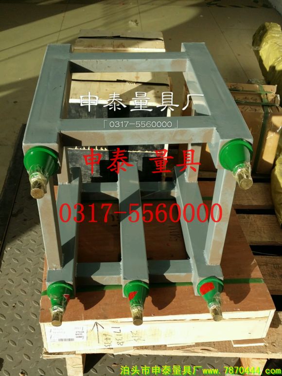 ����ʯƽ�_���b�l؛���D