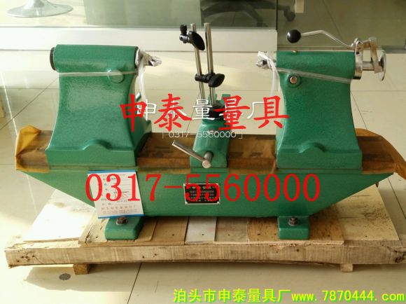 �Ϻ���S��Ůʿ3017ƫ�[�x�l؛�D