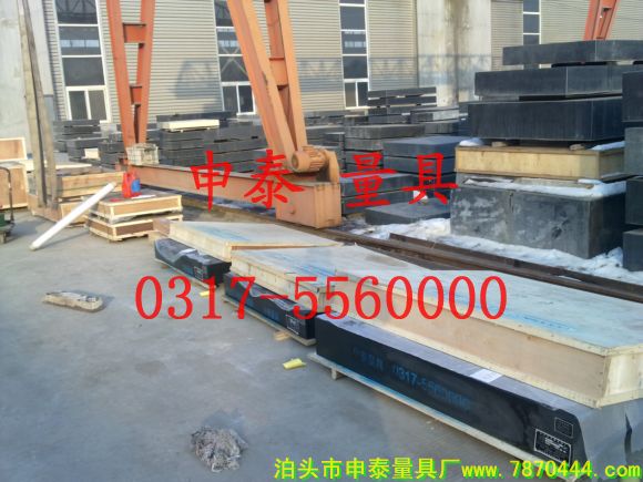 ����ʯƽ�_(t��i)