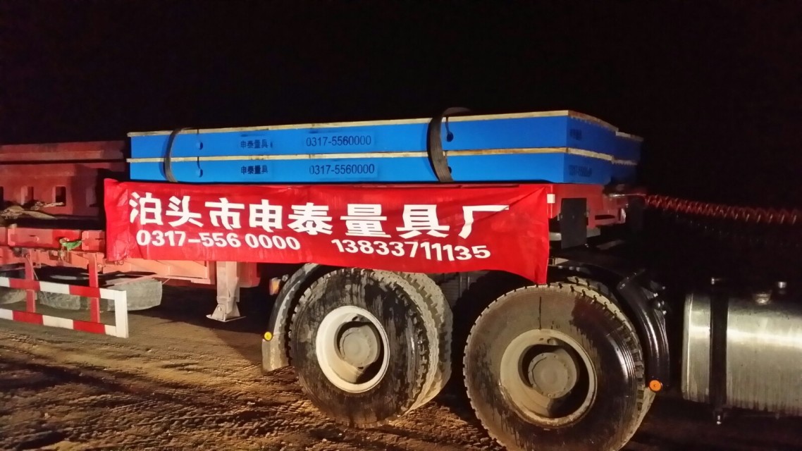 ��ɽ�T�Fƽ�_�l؛�D