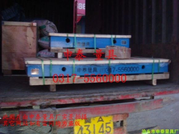 �����T�Fƽ�_�l�J�D