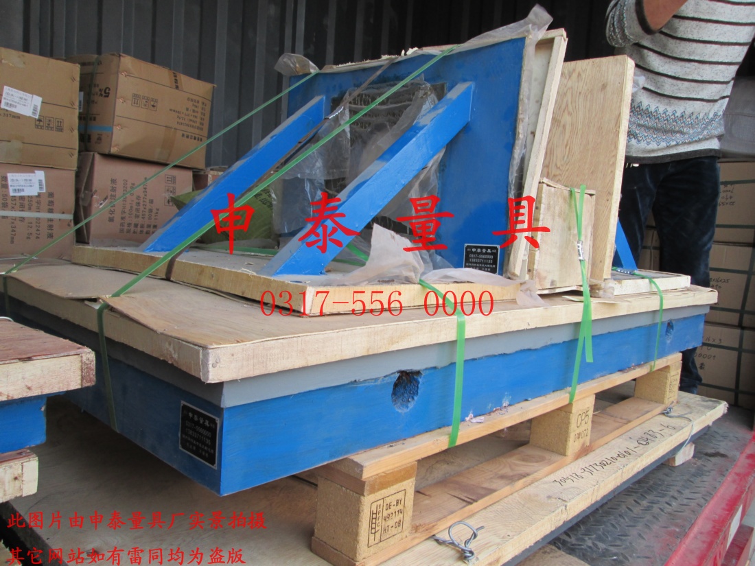 �T�F����