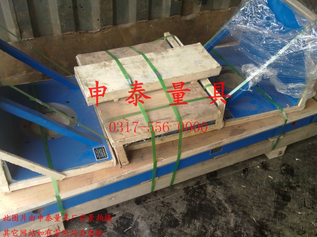 �T�F����