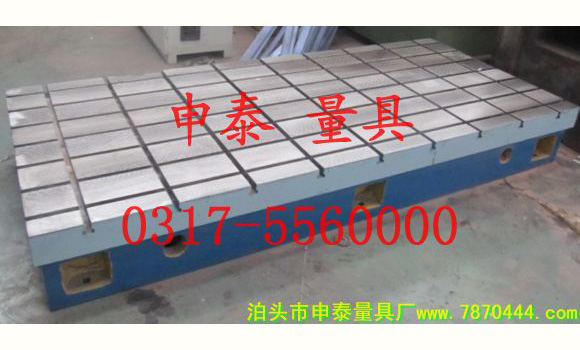 ���A(ch��)ƽ�_