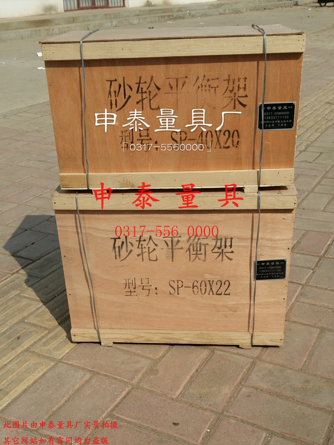 ɰ݆ƽ��ܰl(f��)؛�D