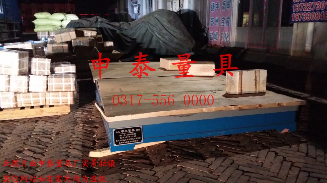 ����ƽ�_�l؛�D