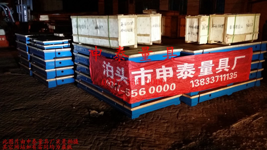 �T�Fƽ�_��Ʒ�l(f��)؛�D