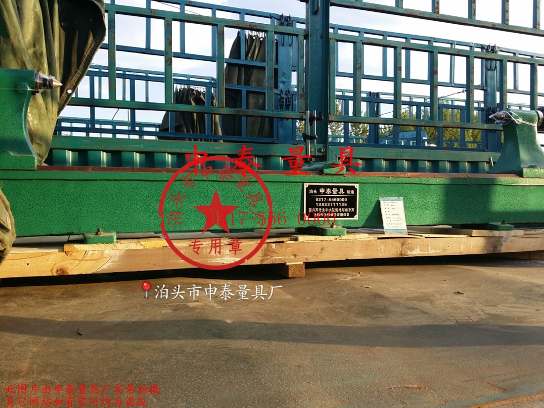 20023ƫ�[�x�l؛�D